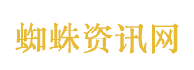 江苏常州街头“机器人交警”上岗